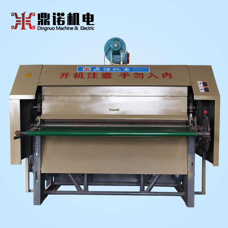 梳理機(jī) 梳理機(jī)