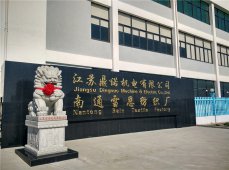 如何選擇被子加工生產(chǎn)線？