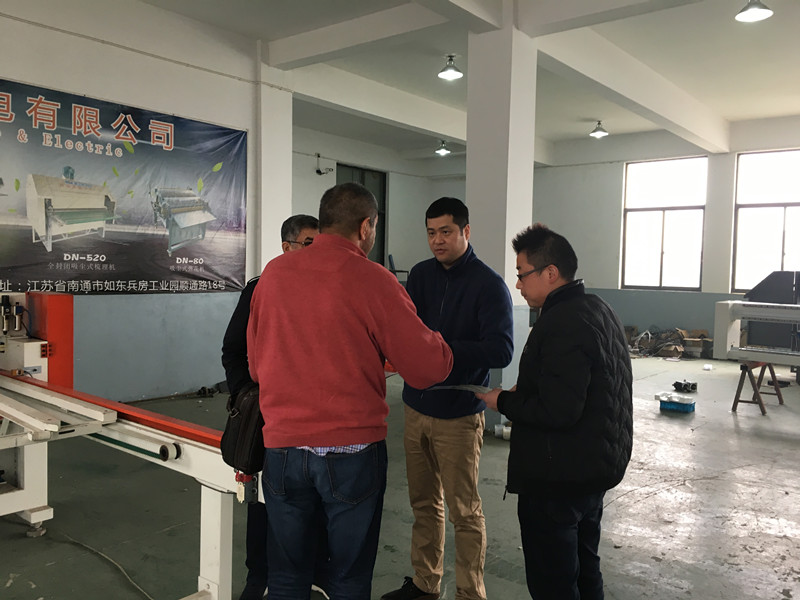 鼎諾機電絎縫機 鼎諾機電絎縫機