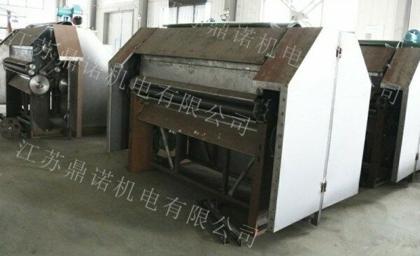 機(jī)器半成品庫(kù)