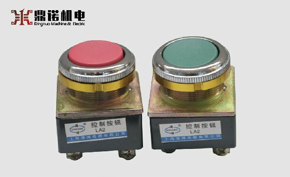 全移動(dòng)絎縫機(jī)按鈕開關(guān)