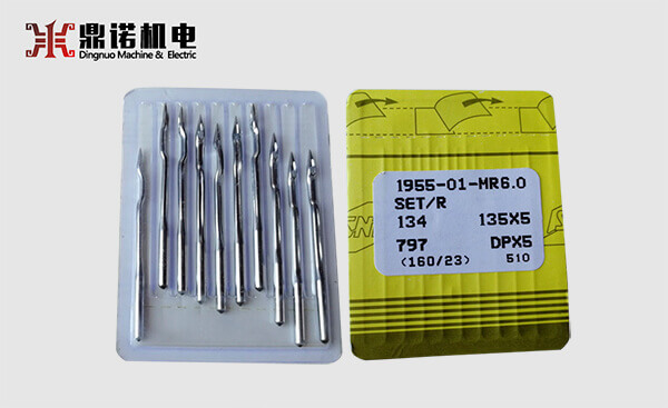 國產(chǎn)機(jī)針、曲被針